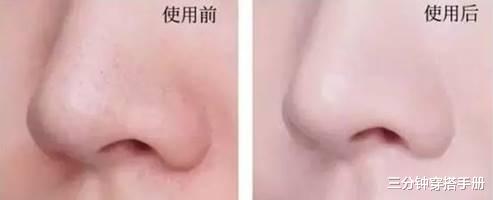 「滤镜」建议皮肤“暗黄”的女生，坚持这一件事就好了，40岁还是滤镜脸