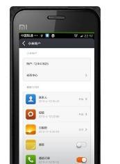 OPPO/三星/华为手机被偷了 怎么找回？