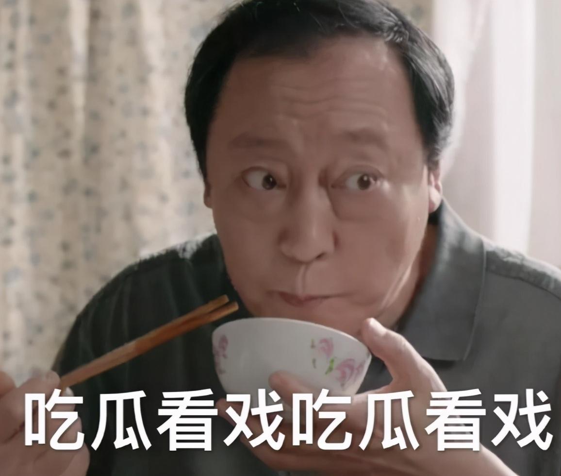 都挺好|出道22年未红，因“长得帅”被拉去演戏，今59岁凭《都挺好》大火