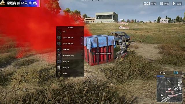 4am战队|虎牙PCL小组赛，4AM迷之发挥，200以上积分唯一没吃鸡战队