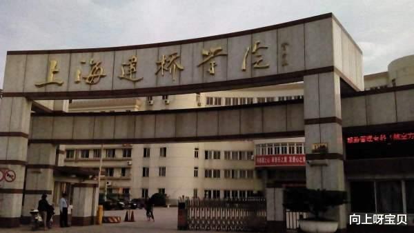 大学|高考400多分的考生，可考虑这几所“特色二本”，毕业不愁找工作