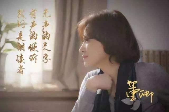朱之文|被“吸血”9年，忍了3285天的朱之文，就在2天前，出手了