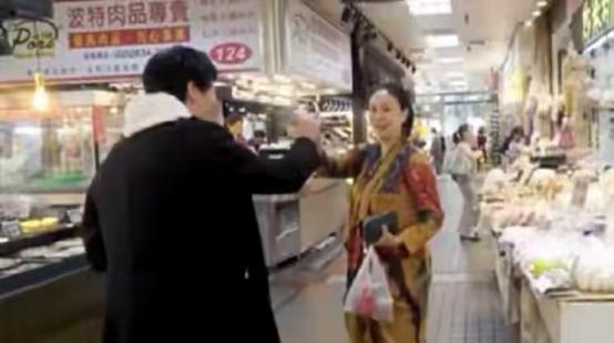【田丽】马景涛52岁前女友尤物身材！喝醉后逛菜市场，嫁小13岁丈夫很幸福