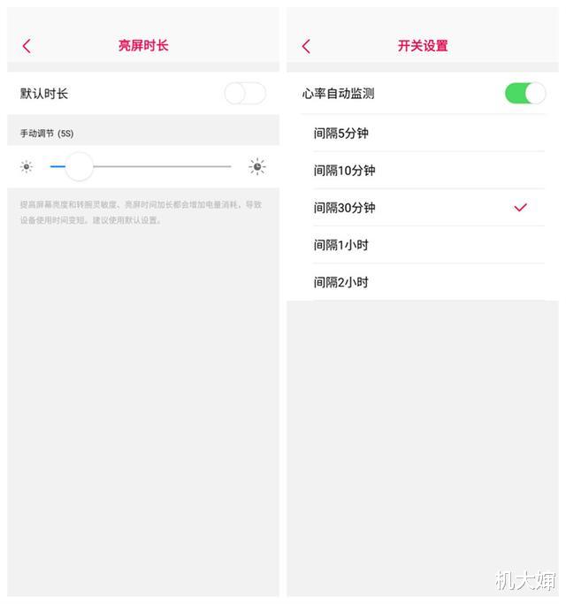 智能手表@堪比小米手环5？小米生态链推出智能手表，109元买个表到底值不值