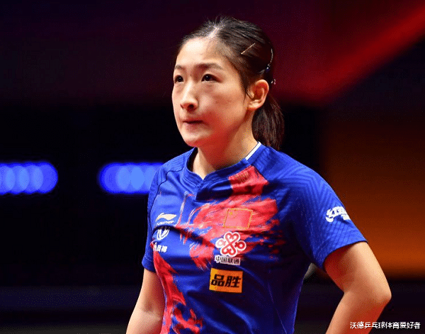 刘诗雯@超级冷门！世界第一被打倒数第5，丁宁仅排名第4，刘诗雯依然缺赛