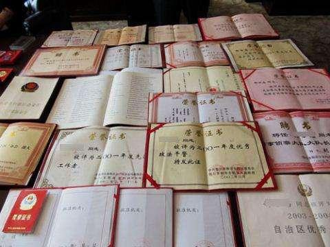 大学|大一新生注意：这是大学最重要的三个证书，关系到就业，务必拿到