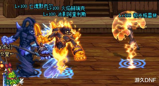 地下城与勇士|DNF召唤师：三觉后哪些召唤兽能陪召唤师走下去