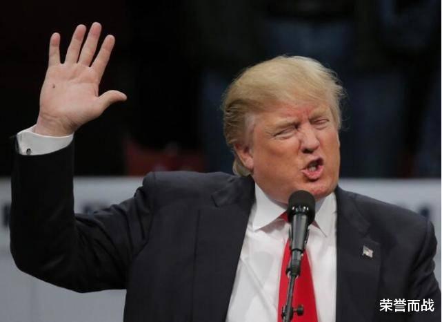 特朗普|五角大楼慌了！驻韩美军也要撤！特朗普拒不让步，40亿一分不能少