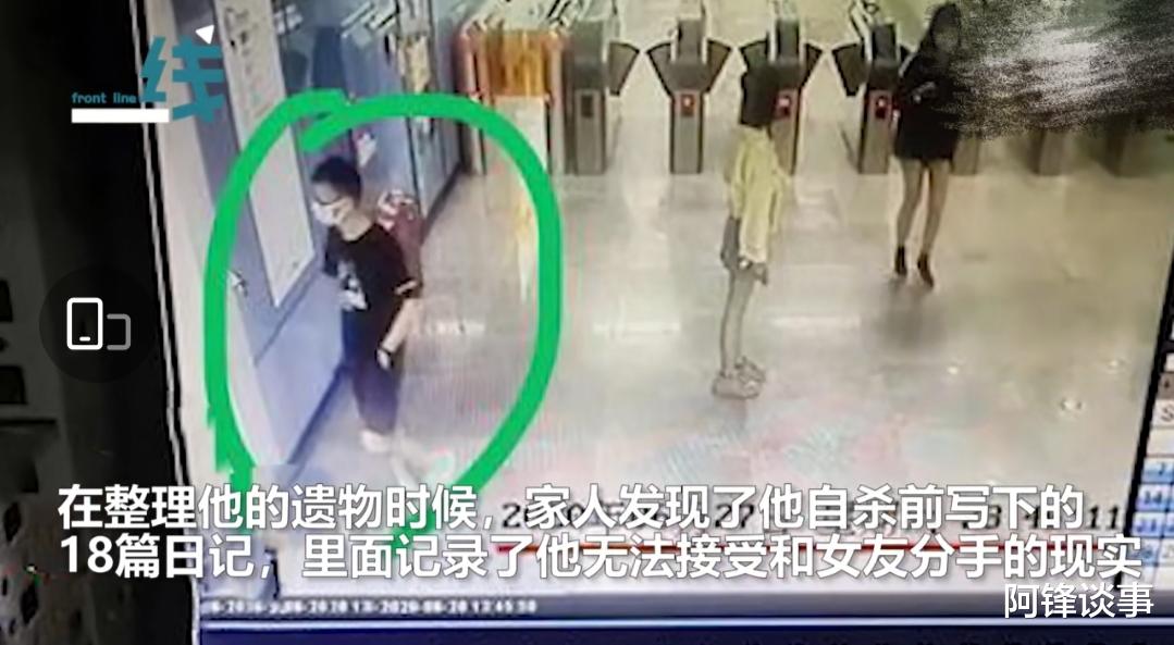 |悲哀！“湖大硕士毕业生珠江殉情”后续，再有新料被爆出