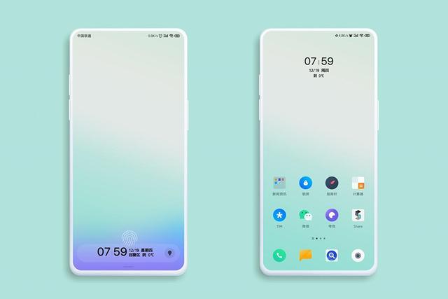 小米科技■小米MIX系列这就安排上了？官方有新动作，下半年可能上新品