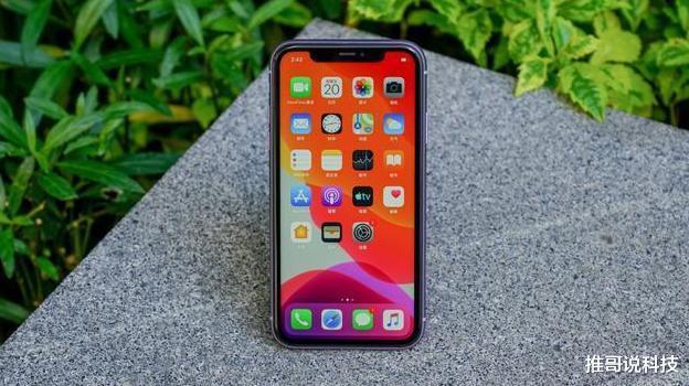 iphone11|让路iPhone12，iPhone11迎来官方降价，真香！