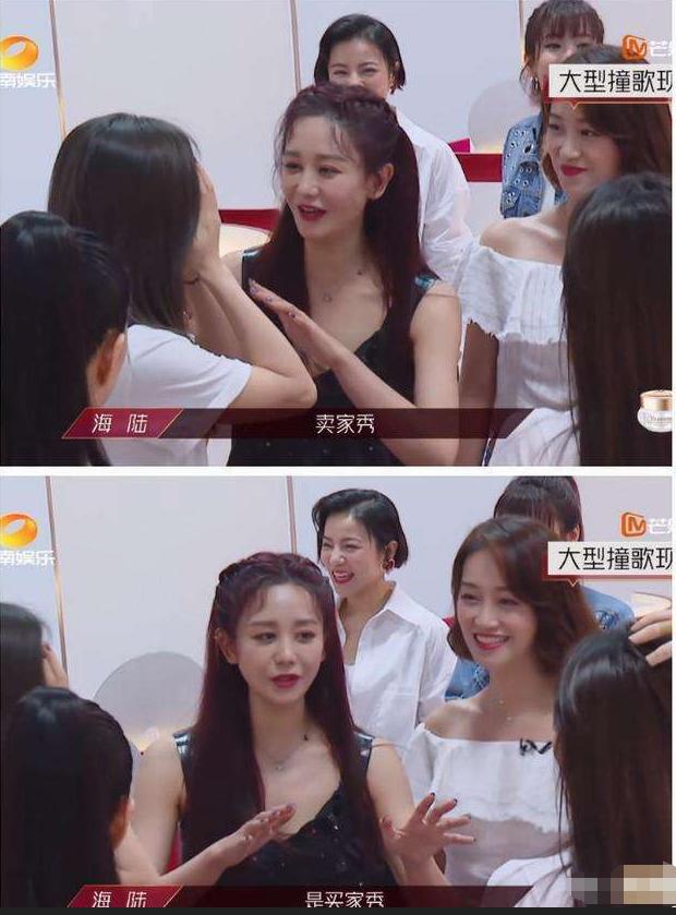 「黄圣依」这不是《乘风破浪的姐姐》！而是娱乐圈社交阶层的缩影