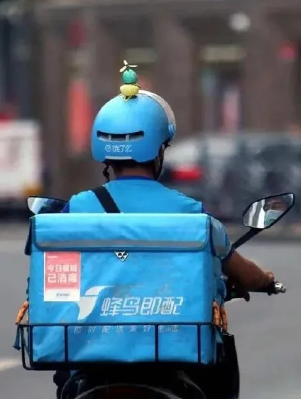 饿了么|功劳嫁接、篡改记忆?美团和饿了么这次都被营销号漫画蹭了流量