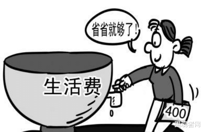 清华大学|收到清华录取通知书后,父子大打出手,爸爸:养了你个败家玩意儿