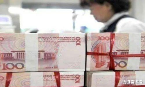 『』中国3家银行接连宣布破产，我们的血汗钱，放在哪家银行最安全？