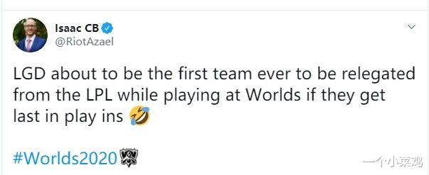 LGD|笑死了，外国解说嘲讽了4天LGD，结果自家“四号种子”先游回去了