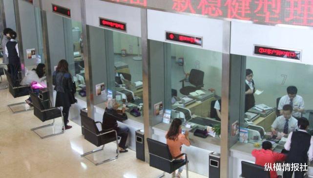  储户存银行近2千万，后来发现余额只剩30元，为什么告不赢银行？