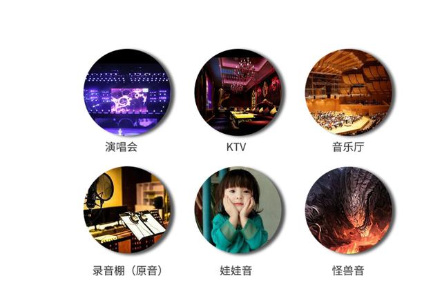 中国电信|别上班了，我卖唱养你：先锋LM11无线蓝牙K歌音箱麦克风体验