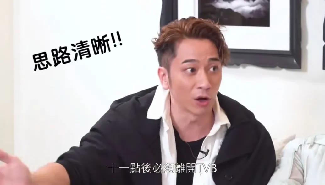 TVB|TVB为什么这么多鬼故事