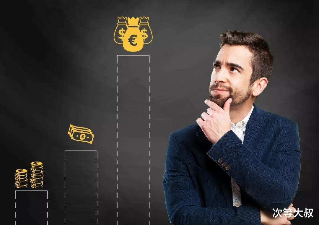 芯片|为什么到最后,群里都没人说话了?这个社交规则,你得明白