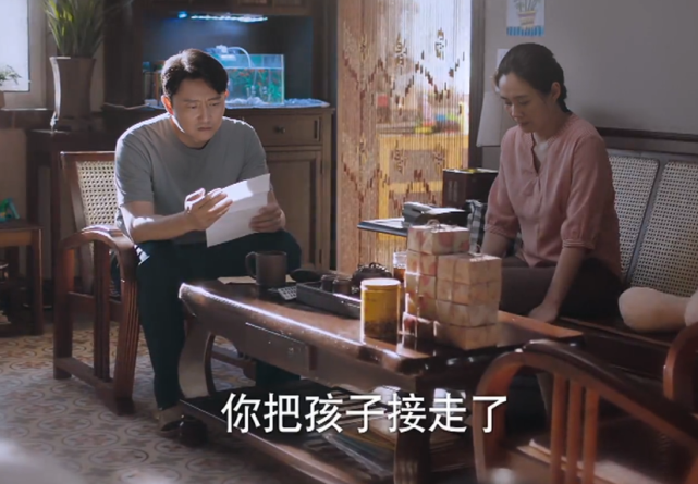 以家人之名|以家人之名：看到贺梅当年给李爸写的信，才知抛下子秋，另有隐情！