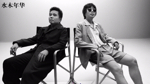 水木年华|水木年华遭淘汰还被嘲讽中年油腻,郑钧怒怼评委:要我直接就骂了