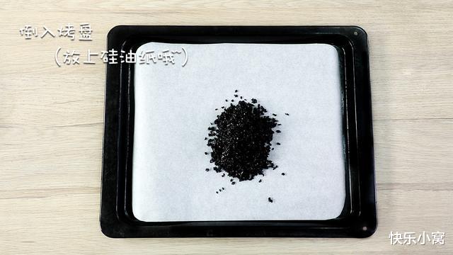 破壁机|寒露不光是节气，也是提醒你该吃这东西了，润肺益胃，养阴防燥！