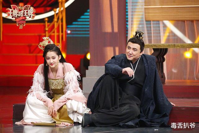 综艺节目|《王牌对王牌6》回归！新增常驻MC引热议，首期仙侠专场备受期待