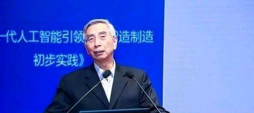 |华为供应商相互：产能预计将减少50%, 台湾总部裁员高达85%