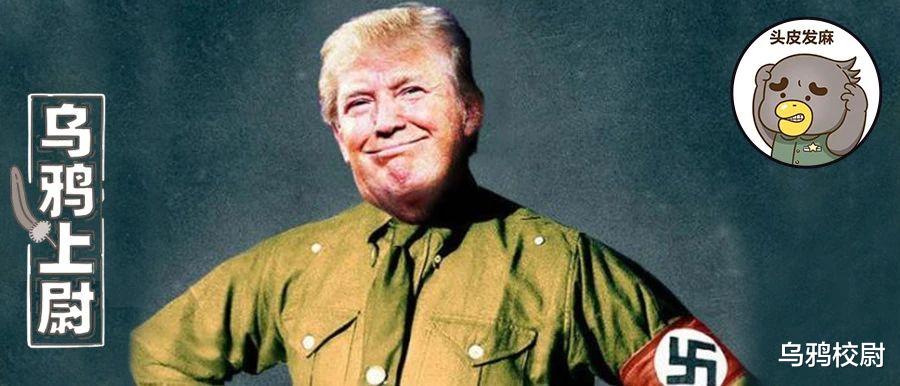 【德国】无内鬼，来点苏联（美国）笑话