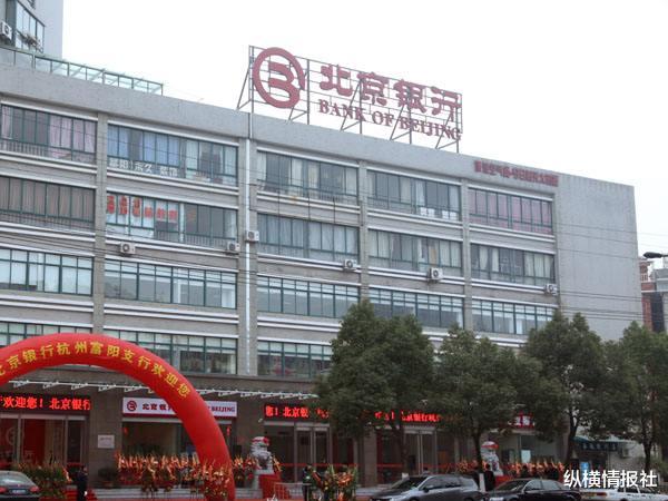 「方正集团」又一知名企业倒下，总资产高达3500亿，却连20亿负债都还不起