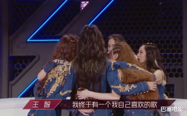 宁静|最后一次公演太精彩！张雨绮再现盛世美颜，宁静组输得冤不冤？
