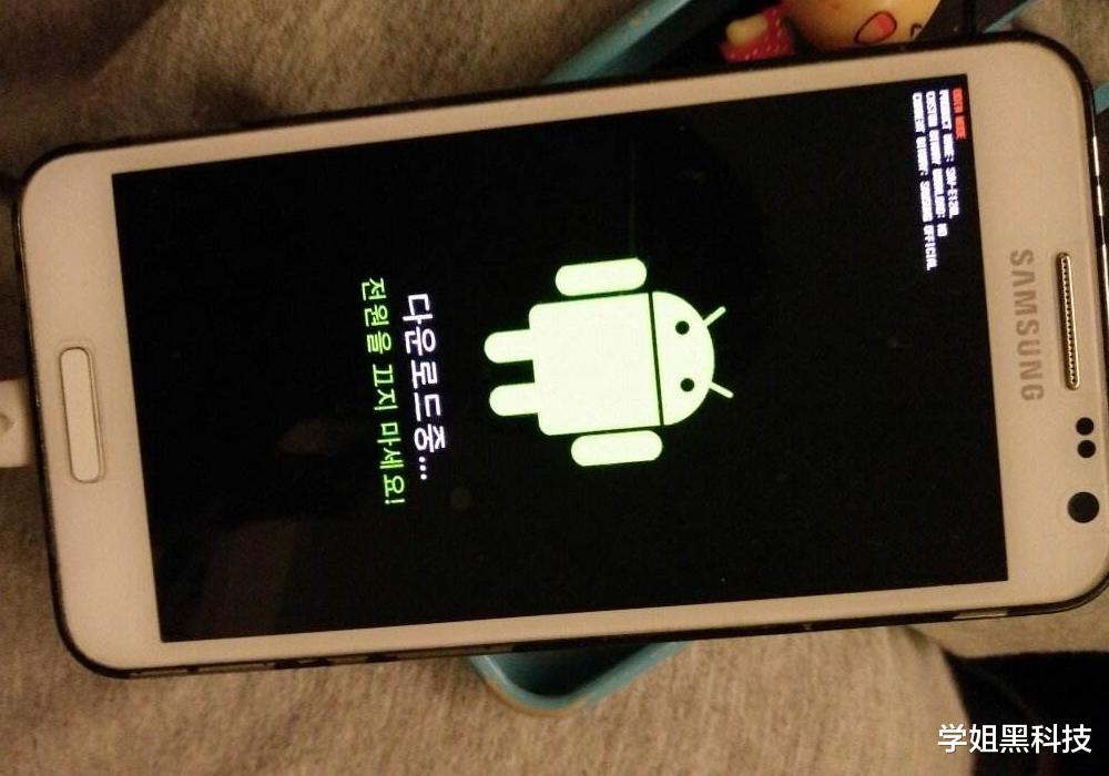 「刷机」曾经手机变砖也要刷机，现在为啥没人刷机了？姐姐告诉你原因