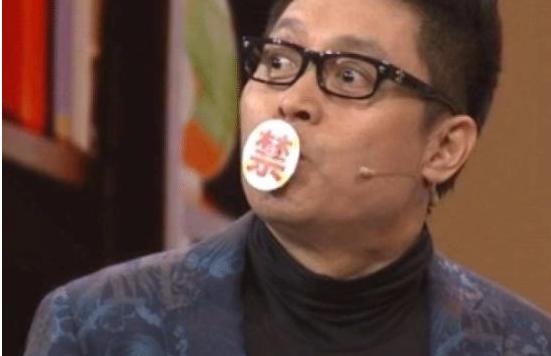 王为念|与小香玉离婚，被9.8亿富婆逼婚的主持人王为念，晚年太出乎意料