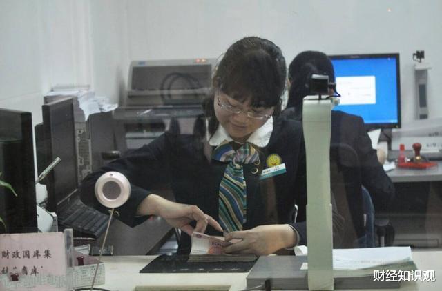 农业银行|30万存农行，每年利息最高有多少？