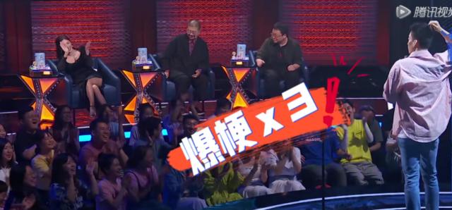 奔跑吧兄弟|脱口秀大会这么整,那我可真不困了!