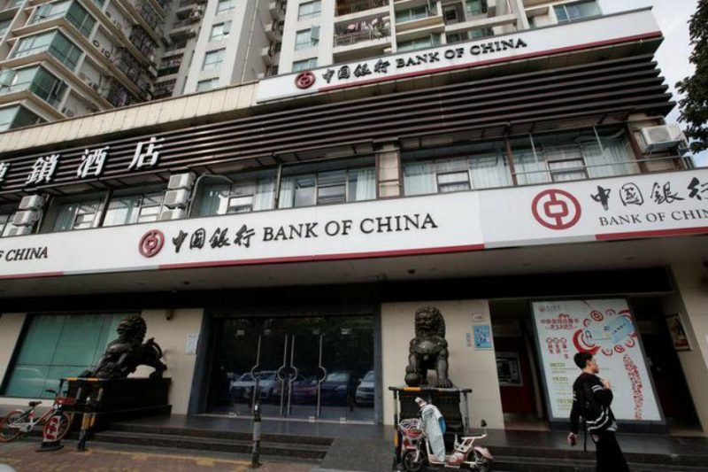 世界十大最富有的銀行，看看中國占瞭幾傢-圖5