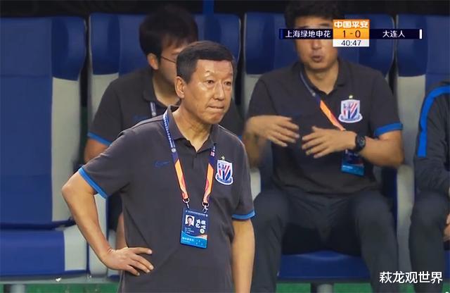 AC米兰|崔康熙跟大连人大打对攻?就不怕老头们累抽筋?贝大师当心“卧草”战术!