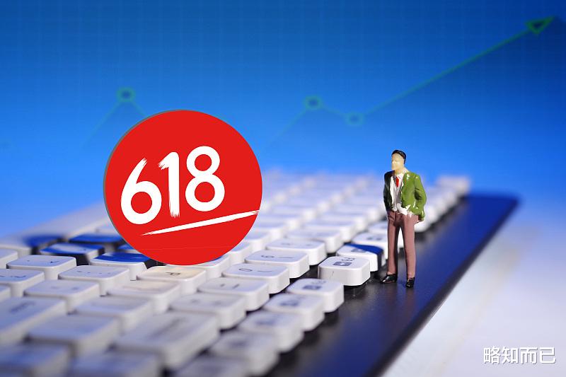 【手机行业】【狂欢】等等党狂欢日，618手机累计销量排行榜：有你的型号吗？