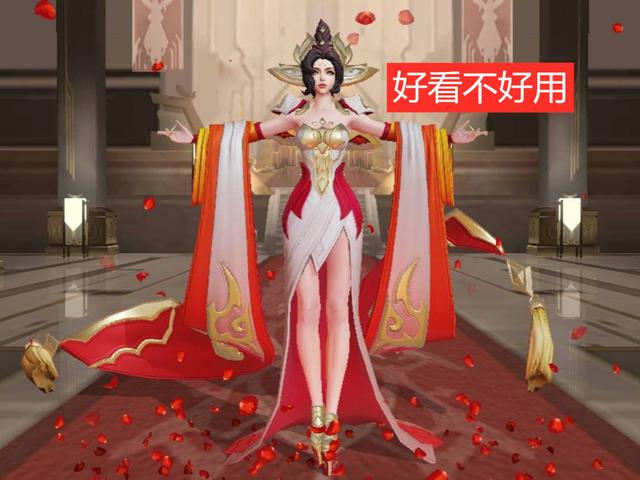 「武则天」若抽到一颗荣耀水晶你换啥？换武则天很亏，大神却换这款冷门皮肤