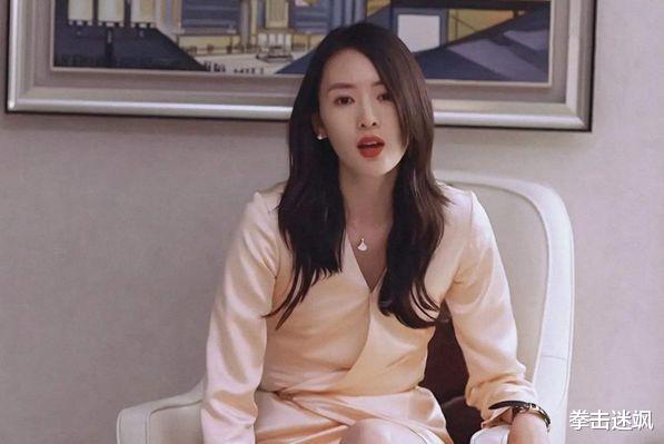 童瑶|被张国立儿子打到跪地求饶，时隔16年，童瑶的报复手段真解恨！