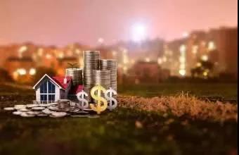 房贷没还清还能可以用公积金贷款吗？