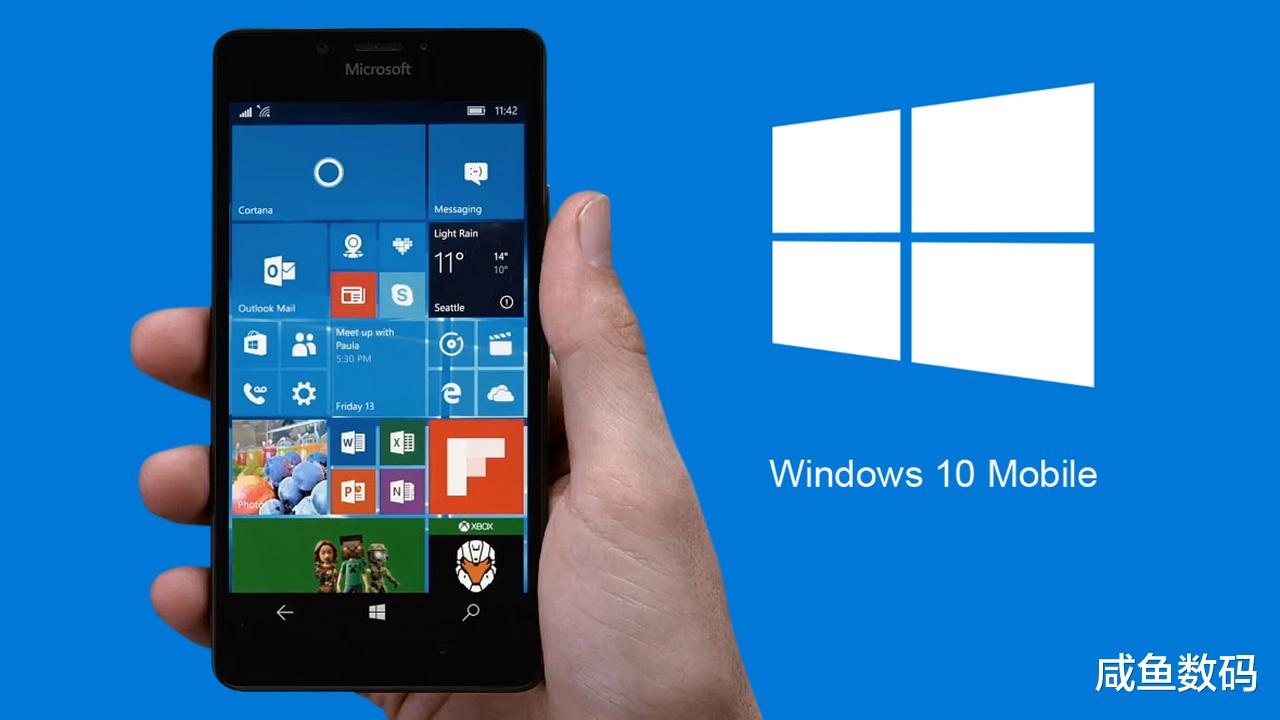 华为鸿蒙系统|鸿蒙系统发布，但大家别高兴得太早
