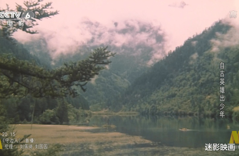 电影|37年前的武侠神作，不输李连杰《少林寺》，至今被奉为童年经典！