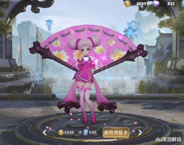 小乔|小乔全皮肤建模优化，纯白花嫁变成淑女，有丁香结的玩家这次最赚