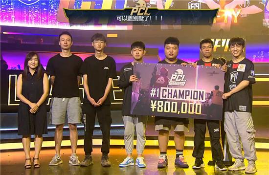 4am战队|PCL总决赛落幕！iFTY重登王座，4AM小鹿单骑救主一分绝杀