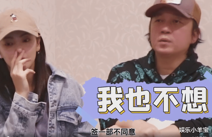 「潘粤明」潘粤明谈签5部《鬼吹灯》：签一部平台不干！陈玉楼在前他也不怕