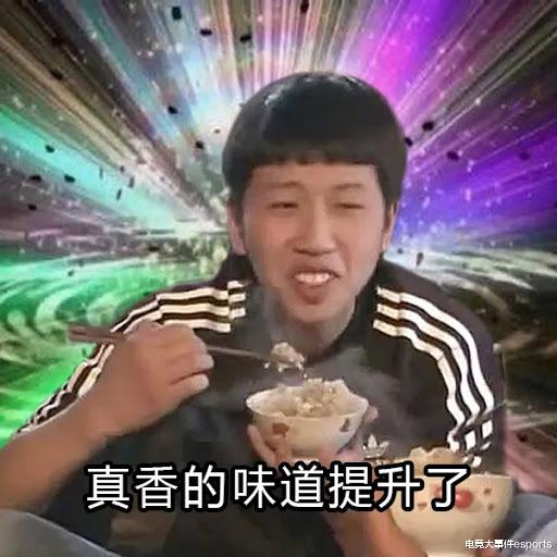 季前赛|英雄联盟S11季前赛上线，国服玩家却各种吐槽，这次还能等来“真香”吗？