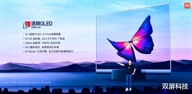 小米科技|小米三大“硬实力”技术，坐稳高端市场，谁说小米没有技术？