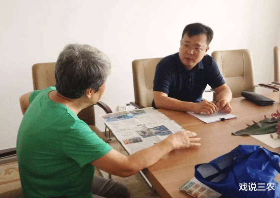 戏说三农|2021年起，子女无需“争财产”！新规落地，财产继承统统这么办！